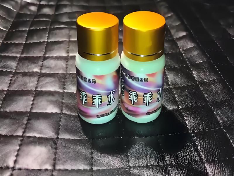 催听迷用品5928-YhPs型号